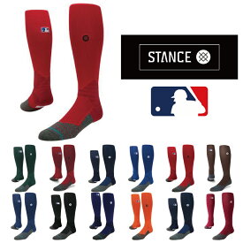 stance socks スタンス ソックス MLB STANCEDIAMOND PRO OTC MLB カジュアル コレクション / ソックス 靴下 ベースボール MLBグッズ スポーツスタイル 野球 部活 学校 シンプル ワンポイント 無地 メンズ