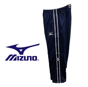 ミズノ ロングパンツ ジャージ スポーツの人気商品 通販 価格比較 価格 Com