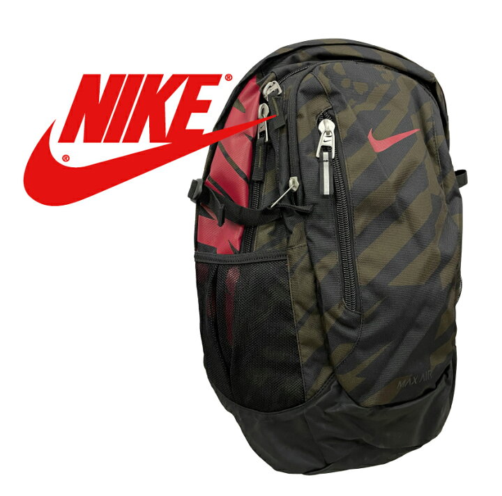 楽天市場 Nike ナイキ ユーティリティ バックパック Ba3117 079 リュック Max Air おしゃれ 通勤 通学 部活 トーモンスポーツ 楽天市場店