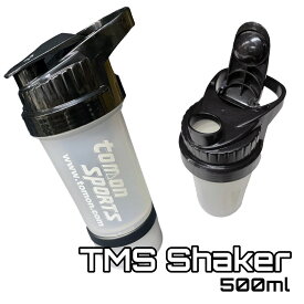TMSoriginalShaker シェーカー スリム 500ml プロテイン プロテインシェイカー プロテインシェーカー シェーカー シェイカー ボトル おしゃれ「TMSシェーカー」オリジナルシェイカー