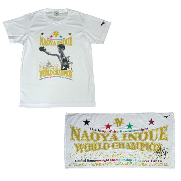 楽天市場】井上尚弥 モンスター井上 Naoya Inoue ボクシング  
