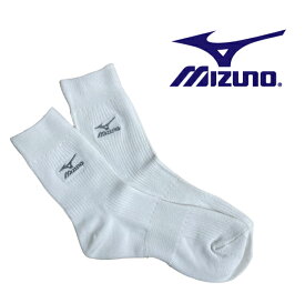 白ソックス 【アウトレット】ミズノ 【ユニセックス】 スポーツソックス [MIZUNO-WHT-SOX] ホワイト ソックス 白ソ 靴下 固定 Yヒール クッション性 足底サポート ズレない 陸上 ランニング ジョギング ウォーキング 通学 学校ソックス