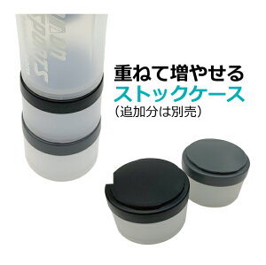 プロテインシェーカー ボールの人気商品 通販 価格比較 価格 Com プロテインシェーカー ボールの人気商品 通販 価格比較 価格 Com