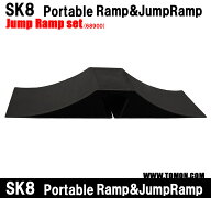 ★期間限定スーパーセール！数量限定！★スケボー ランプ スケートボード ランプ ジャンプ台×2 天板×1 …