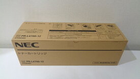 NEC PR-L4700-12 純正品　在庫あり即納　■製造年月日2024年8月　■外箱未開封書き込みあり