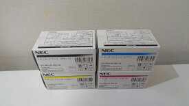 NEC PR-L9110C-14トナーカートリッジブラック純正品　他4色■外箱未開封未使用　在庫あり即納　2024年12月製造　PRL9110C-11　9110C-12　9110C-13