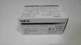 NEC PR-L9110C-14トナーカートリッジブラック純正品■外箱未開封　在庫あり即納　2024年12月製造
