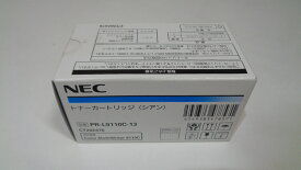 NEC PR-L9110C-13トナーカートリッジシアン純正品■外箱未開封未使用　　在庫あり即納　2024年12月製造
