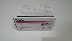 NEC PR-L9110C-12トナーカートリッジマゼンダ純正品　在庫あり即納　2024年12月製造