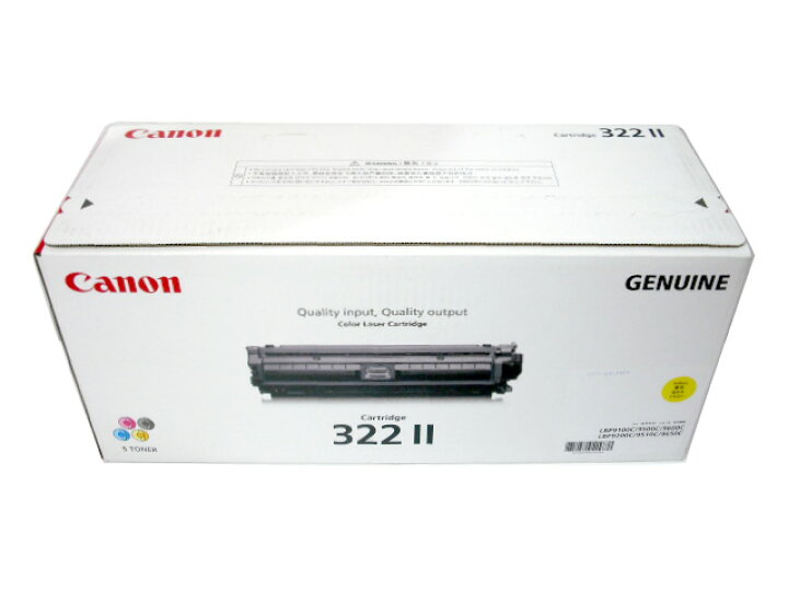 楽天市場】キャノン カートリッジ322II イエロー 純正品未開封 □製造  