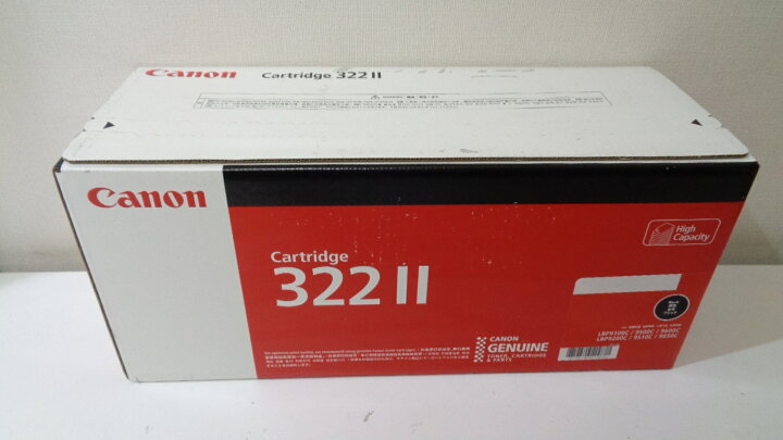 楽天市場】キャノン 322II ブラック 純正品未開封未使用 在庫  
