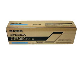 カシオGE5-TSC-Gシアン純正品 ■在庫あり即納