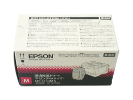 エプソン LPC3T33MSマゼンダ 純正品環境推進トナー　■2021年7月製造　在庫あり即納