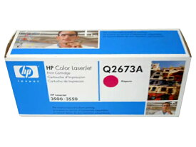 HP Q2673A マゼンダ 純正品 ■外箱若干汚れ等あり【中古】