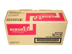 京セラ TK-571M マゼンダ 純正品 　書き込みあり　在庫あり即納 【中古】