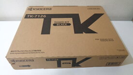 京セラ TK-7126純正品　在庫あり即納tk7126