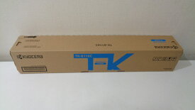 京セラ TK-8116Cシアン 純正品 　　外箱未開封少し痛みあり　在庫あり即納　tk8116C