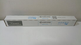 京セラ TK-8801Cシアン純正品未開封　【未使用】外箱はがれあり　在庫あり即納　 tk8801C
