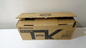 京セラ TK-5271Kブラック 純正品開封未使用■在庫あり即納　tk5271