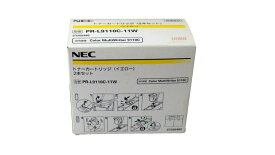 NEC PR-L9110C-11Wトナーカートリッジイエロー純正品■外箱未開封　在庫あり即納　2022年2月製造