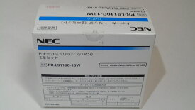 NEC PR-L9110C-13Wトナーカートリッジシアン純正品■外箱未開封未使用　在庫あり即納　2020年6月製造【中古】