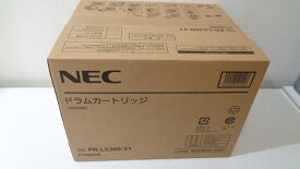 NEC PR-L5300-31 ドラムカートリッジ 純正品開封中袋未開封未使用　■外箱汚れ角部分へこみ書き込みあり　2017年11月製造　在庫あり即納 【中古】
