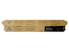 リコー MP PトナータイプC6003シアン純正品