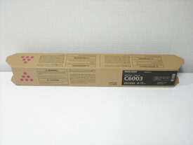 リコー MP PトナータイプC6003マゼンダ純正品