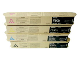 リコー MP PトナータイプC3503 ブラック 純正品他4色4本 ■外箱若干汚れ書き込みはがれあり　在庫あり即納