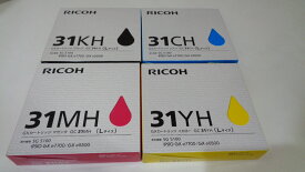 リコーGC31KHブラック 純正品未開封　他4色4本 ■ブラック　シアン　マゼンダ　イエロー■推奨使用期限2026年8月　在庫あり即納