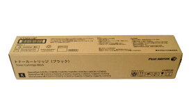 富士フィルムビジネスイノベーションCT203138トナーカートリッジブラック純正品　在庫あり即納