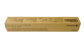 ゼロックスCT203140トナーカートリッジマゼンダ純正品　2019年3月製造　在庫あり即納