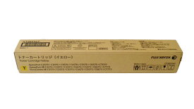 ゼロックスCT203141トナーカートリッジイエロー純正品