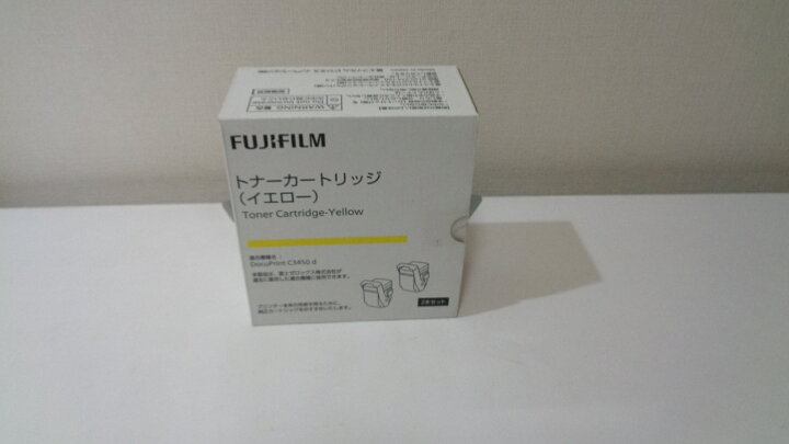 楽天市場】富士フィルムビジネスイノベーションCT202466トナー 