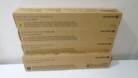 富士フィルムビジネスイノベーションCT203138トナーカートリッジブラック純正品　他4色4本　ブラック　シアン　マゼンダ　イエロー　2024年1月以降製造