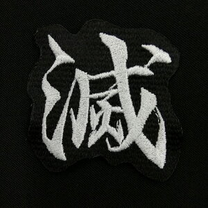 IWiy؂蕶zy1z IWi I[_[by OV[EACڒE񂽂ڒE䂤pPbgOKykirimoji-01z