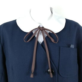 【こげ茶】スクール 紐タイ ハネクトーン1061 ナイロンタフタ 制服 学生服 ヒモタイ セーラー服 LC1037