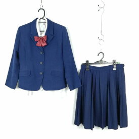 ブレザー スカート リボン 上下4点セット 冬物 女子 学生服 高知西高校 花紺 制服 中古 ランクC NA3036