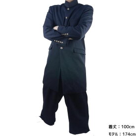 レンタル 学生服 1泊2日 レンタル衣装 長ラン【着丈100/115cm】 ドカン 結婚式 余興等に人気の学生服 レンタル 学ラン レンタル 男子 変形学生服 上下 【レン
