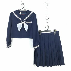 セーラー服 スカート スカーフ 上下3点セット 指定 カンコー 冬物 白3本線 女子 学生服 中学 高校 紺 制服 中古 ランクC NA1420
