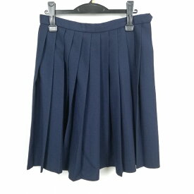 スクールスカート 冬物 w69-丈59 紺 中学 高校 プリーツ 学生服 制服 女子 中古 HK4824