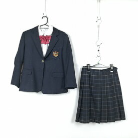 ブレザー チェックスカート リボン 上下4点セット 指定 冬物 女子 学生服 東京日野第二中学 紺 制服 中古 ランクC NA1707