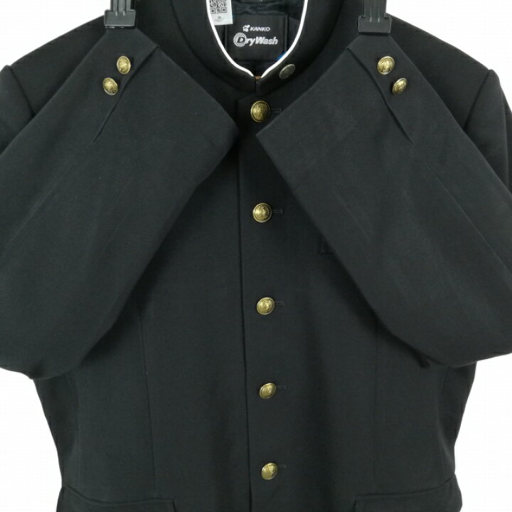 楽天市場】学生服 学ラン 180A 男子 カンコー Dry Wash 上着 ウール混 
