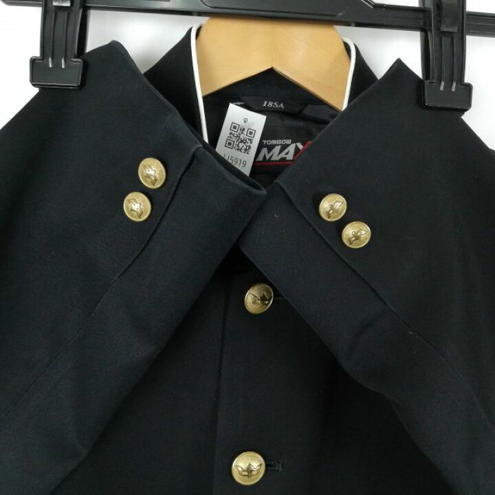 楽天市場】学生服 学ラン 185A 男子 トンボ 上着 丸洗い可 標準型学生 