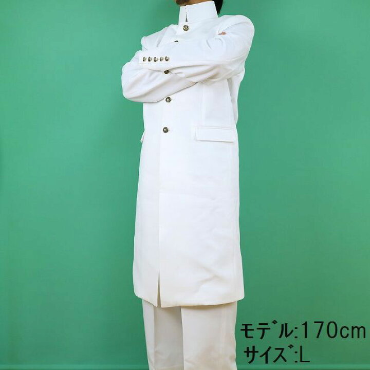 楽天市場】レンタル 学生服 2泊3日 レンタル衣装 長ラン ドカン 白ラン 