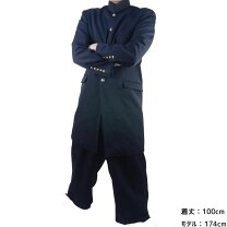 楽天市場】学生服 長ランの通販