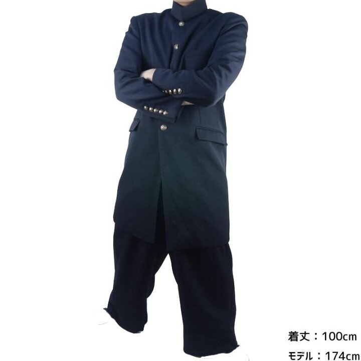 楽天市場】レンタル 学生服 2泊3日 レンタル衣装 長ラン ドカン 結婚式  