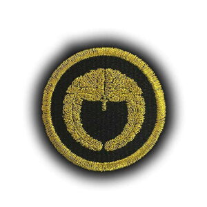 kamon-14y蓡z4.5cm×4.5cm hJ Ɩ䃏by