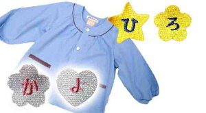 Oy؂蕶zIWi I[_[by OV[EACڒE񂽂ڒE䂤pPbgOK 1.5cm×1.5cmEg4cmykirimoji-04z