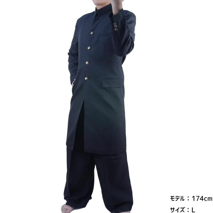 楽天市場】レンタル 学生服 1泊2日 コスプレ用 レンタル衣装 長ラン 